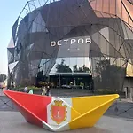 курортна *