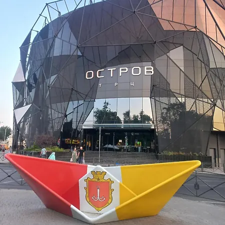 курортна *