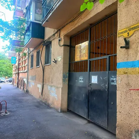 아파트 курортна 오데사