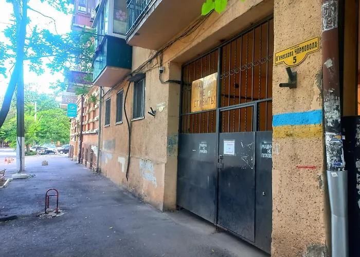 Apartment курортна Odessa